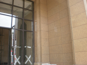 仿石漆